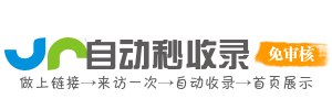 为你提供学习资源，助力快速进步